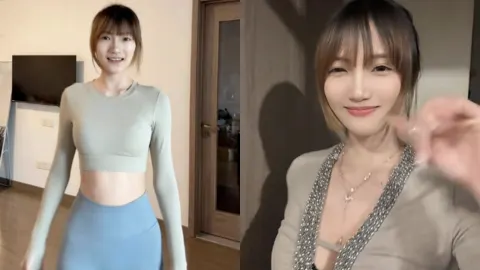 芈半甜私密视频