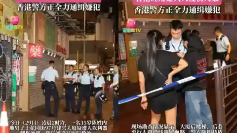 香港旺角凌晨血案