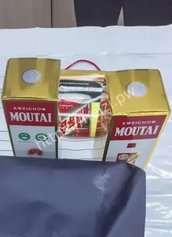 女子超市偷走飞天茅台